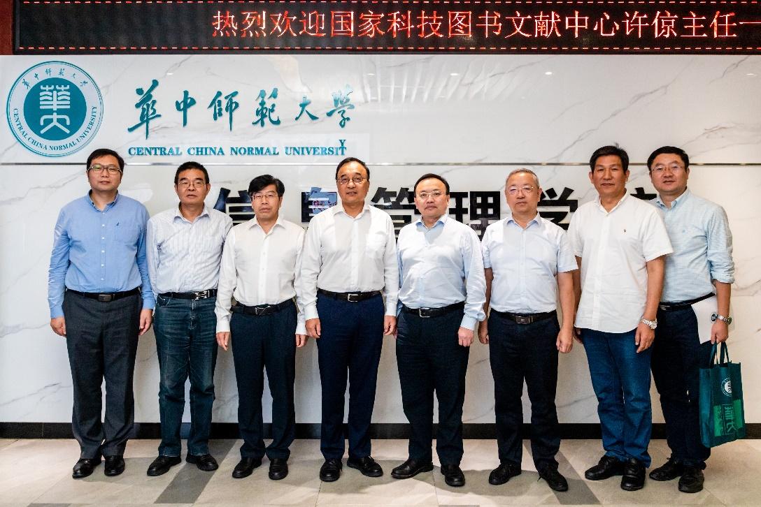 躬耕百廿 创新竞进：第四期“立华信管”学术大讲堂举办